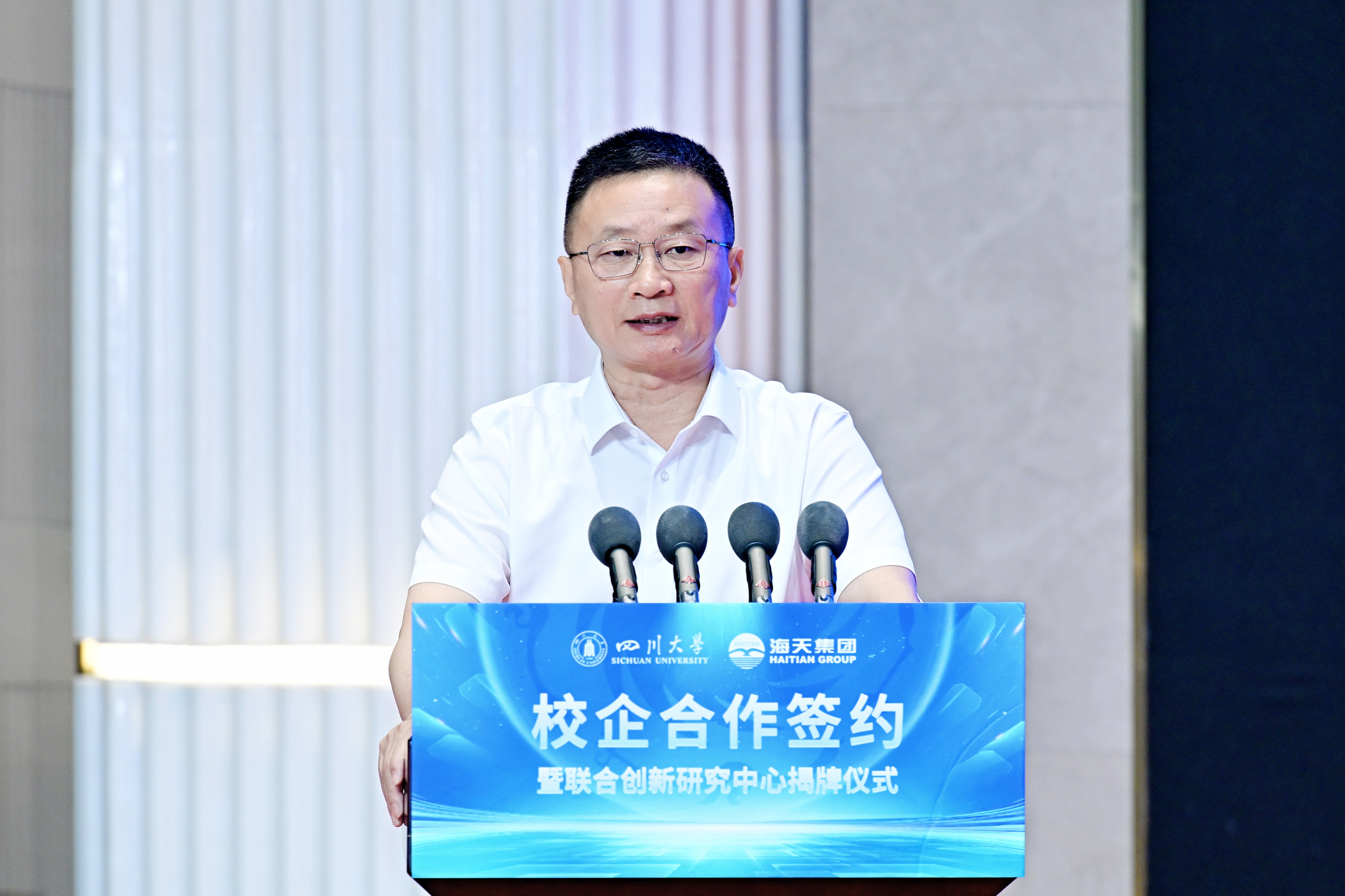 银河集团186net(中国)有限公司官网